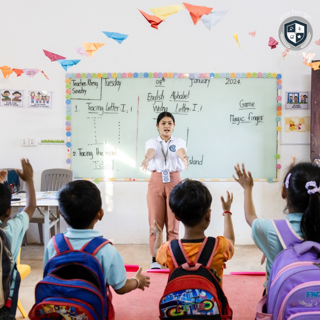 Goodbye Song tradition