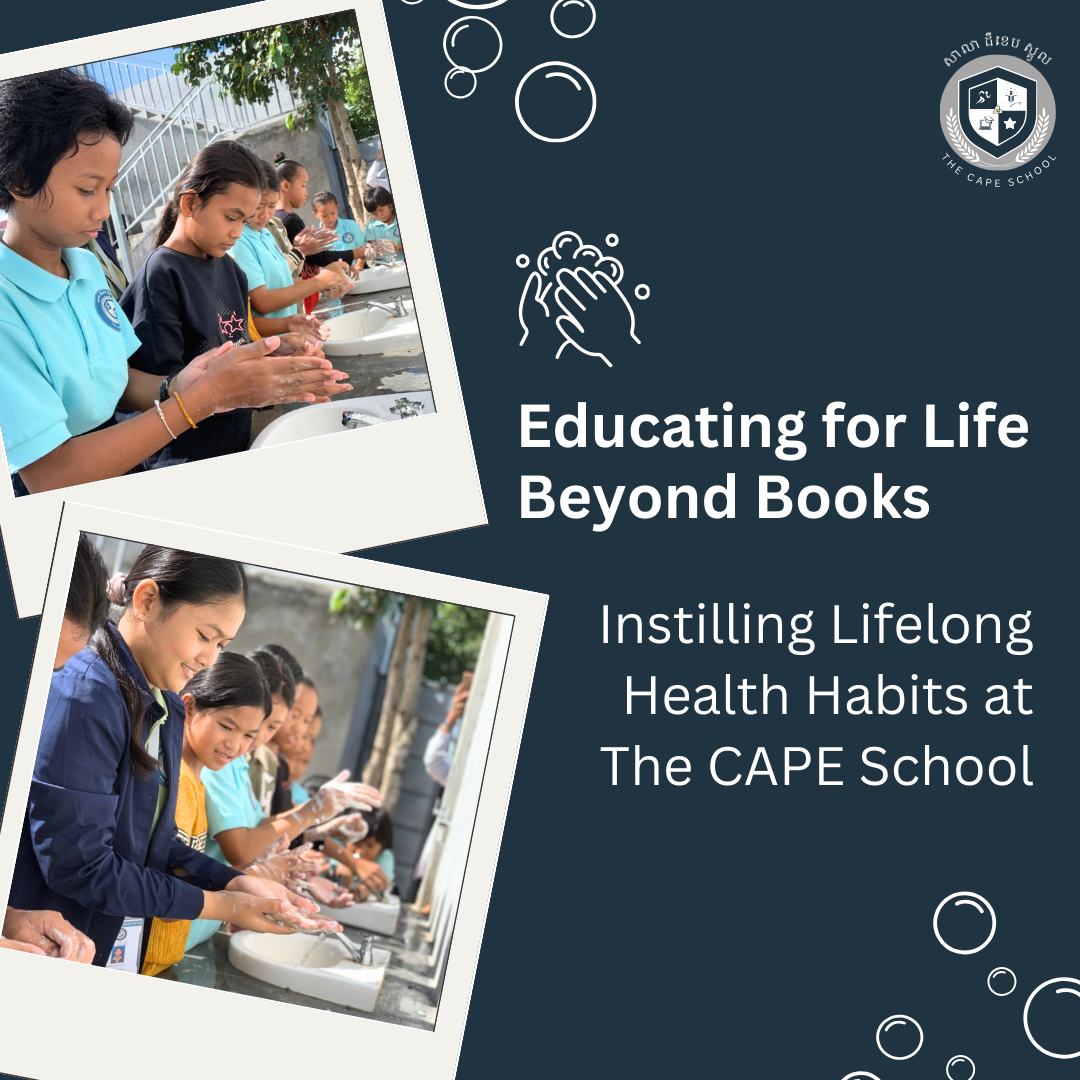 Well-rounded education