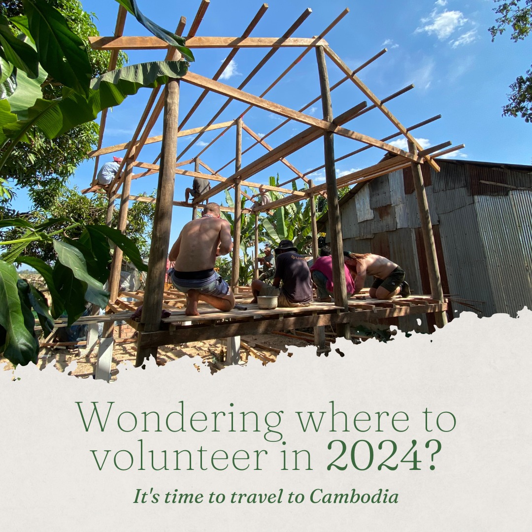 Volunteer opportunity