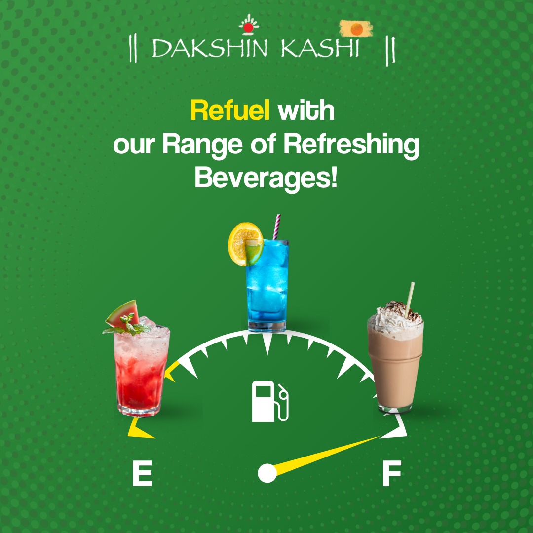 Beverages journey